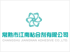 減稅降費政策操作指南，小型微利企業(yè)減征企業(yè)