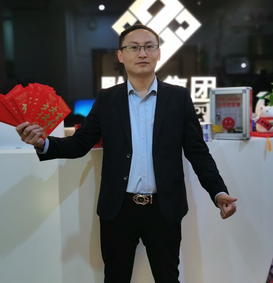 蔣萬亮